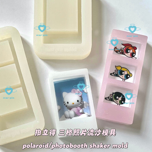 SK093 SK094 polaroid/photo booth shaker mold, backed, acrylic, shiny