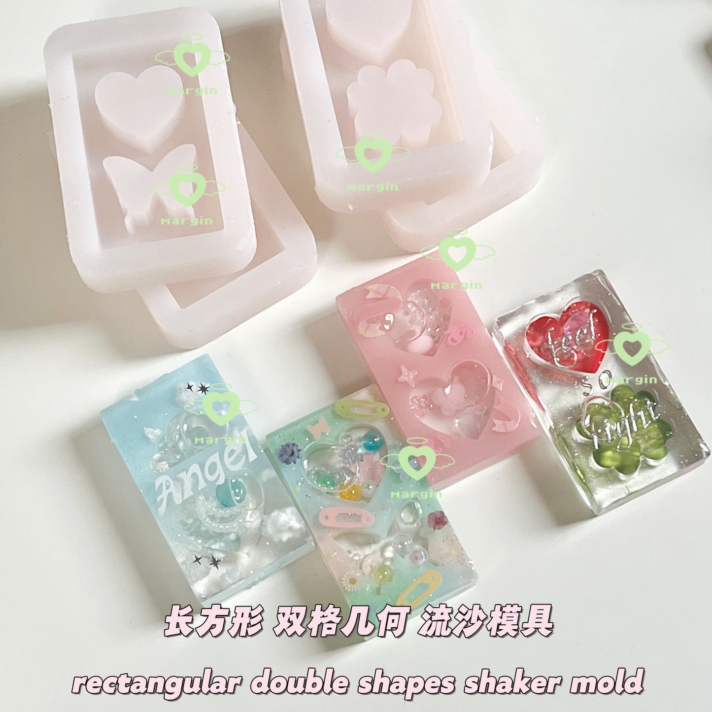 SK085 SK086 SK087 SK088  rectangular heart shaker mold, backed, acrylic, shiny