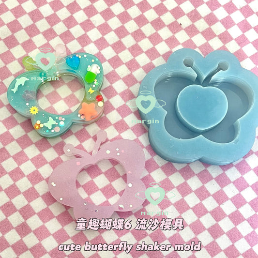 SK008 cute chubby butterfly shaker mold 6, backed, acrylic, shiny