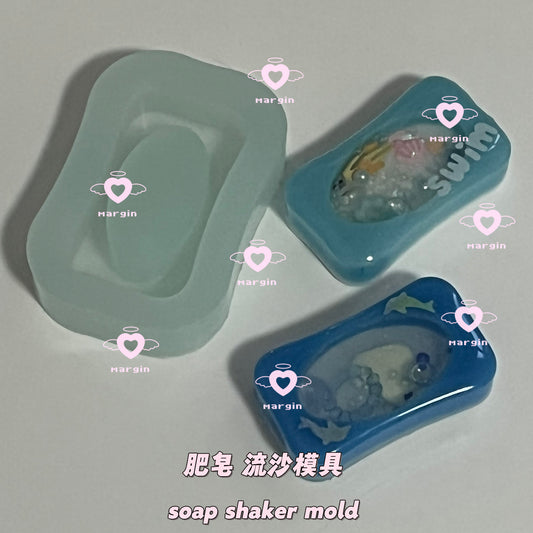 SK098 soap shaker mold, backed, acrylic, shiny