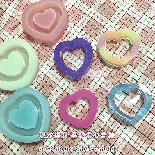 SK010 SK011 SK012 SK013 basic heart shaker molds, backed, acrylic, shiny