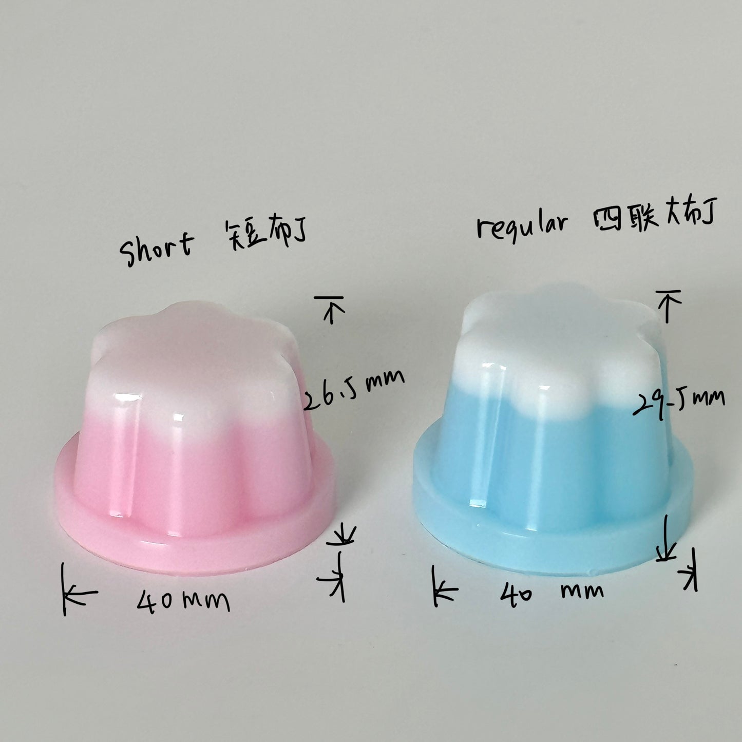 F008 Mani Land collab mold - short puddings 2pcs factory mold