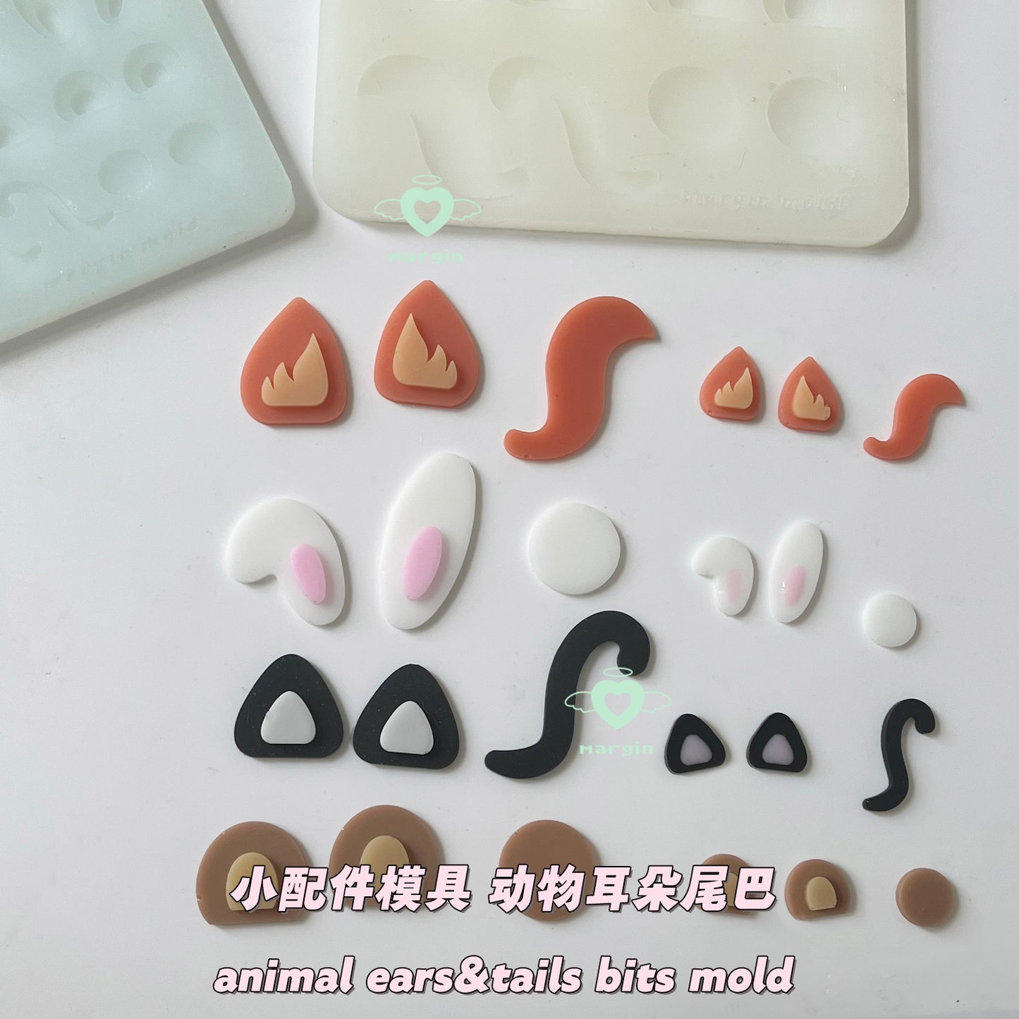 b017 b018 b019 b020 bits mold animal ears tails, acrylic, 3d print, matte, shiny, charity molds